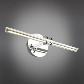 Подсветка для картины Omnilux Dudda OML-09901-08 в Соликамске - solikamsk.mebel24.online | фото 2