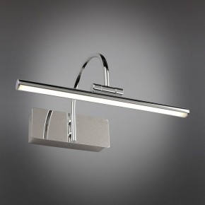 Подсветка для картины Omnilux Vasto OML-24001-05 в Соликамске - solikamsk.mebel24.online | фото 2