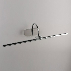 Подсветка для картины Omnilux Vasto OML-24001-12 в Соликамске - solikamsk.mebel24.online | фото 3