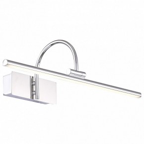 Подсветка для картины ST-Luce Centiаna SL444.011.01 в Соликамске - solikamsk.mebel24.online | фото 2