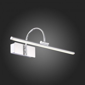 Подсветка для картины ST-Luce Centiаna SL444.011.01 в Соликамске - solikamsk.mebel24.online | фото 7