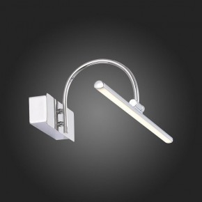 Подсветка для картины ST-Luce Centiаna SL444.011.01 в Соликамске - solikamsk.mebel24.online | фото 9