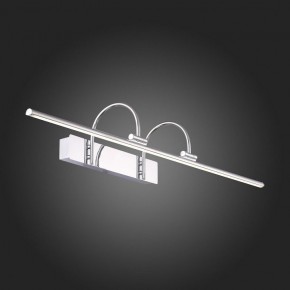 Подсветка для картины ST-Luce Centiаna SL444.111.01 в Соликамске - solikamsk.mebel24.online | фото 7