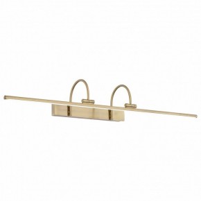 Подсветка для картины ST-Luce Centiаna SL444.311.01 в Соликамске - solikamsk.mebel24.online | фото 2