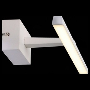 Подсветка для картины ST-Luce Mareto SL446.051.01 в Соликамске - solikamsk.mebel24.online | фото 3