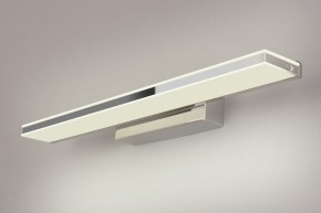 Подсветка для зеркала Elektrostandard Tabla a040510 в Соликамске - solikamsk.mebel24.online | фото 3