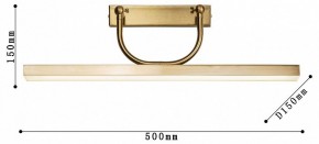Подсветка для зеркала Favourite Raya 4097-1W в Соликамске - solikamsk.mebel24.online | фото 3