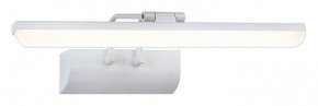 Подсветка для зеркала Gauss Medea BR021 BR021 в Соликамске - solikamsk.mebel24.online | фото