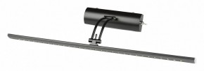 Подсветка для зеркала Uniel ULT UL-00006903 в Соликамске - solikamsk.mebel24.online | фото