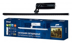 Подсветка для зеркала Uniel ULT UL-00006903 в Соликамске - solikamsk.mebel24.online | фото 2