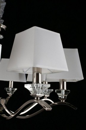 Подвесная люстра Aployt Emilia APL.723.03.08 в Соликамске - solikamsk.mebel24.online | фото 10