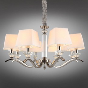 Подвесная люстра Aployt Emilia APL.723.03.08 в Соликамске - solikamsk.mebel24.online | фото 12