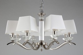 Подвесная люстра Aployt Emilia APL.723.03.08 в Соликамске - solikamsk.mebel24.online | фото 6