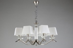 Подвесная люстра Aployt Emilia APL.723.03.08 в Соликамске - solikamsk.mebel24.online | фото 7