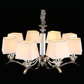 Подвесная люстра Aployt Emilia APL.723.03.08 в Соликамске - solikamsk.mebel24.online | фото 9