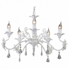 Подвесная люстра Arte Lamp Angelina A5349LM-5WH в Соликамске - solikamsk.mebel24.online | фото 2