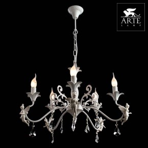 Подвесная люстра Arte Lamp Angelina A5349LM-5WH в Соликамске - solikamsk.mebel24.online | фото 4