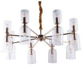 Подвесная люстра Arte Lamp Charm A1623LM-16GO в Соликамске - solikamsk.mebel24.online | фото