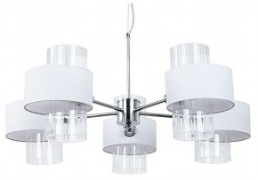 Подвесная люстра Arte Lamp Fantasia A4076LM-5CC в Соликамске - solikamsk.mebel24.online | фото
