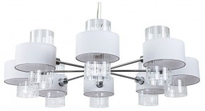 Подвесная люстра Arte Lamp Fantasia A4076LM-8CC в Соликамске - solikamsk.mebel24.online | фото