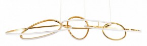 Подвесная люстра Arte Lamp Oracle A2964SP-75PB в Соликамске - solikamsk.mebel24.online | фото