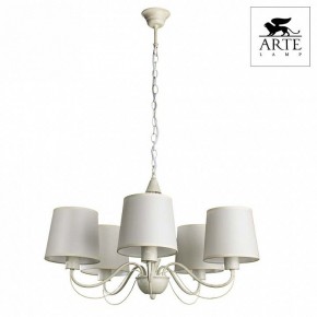 Подвесная люстра Arte Lamp Orlean A9310LM-5WG в Соликамске - solikamsk.mebel24.online | фото 3