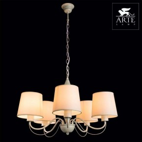 Подвесная люстра Arte Lamp Orlean A9310LM-5WG в Соликамске - solikamsk.mebel24.online | фото 4