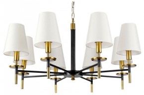 Подвесная люстра Arte Lamp Riccardo A4075LM-8BK в Соликамске - solikamsk.mebel24.online | фото