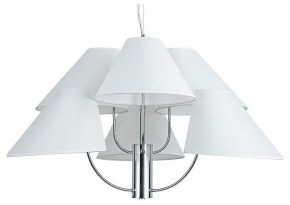 Подвесная люстра Arte Lamp Rondo A4086LM-6CC в Соликамске - solikamsk.mebel24.online | фото