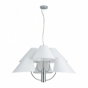 Подвесная люстра Arte Lamp Rondo A4086LM-6CC в Соликамске - solikamsk.mebel24.online | фото 2