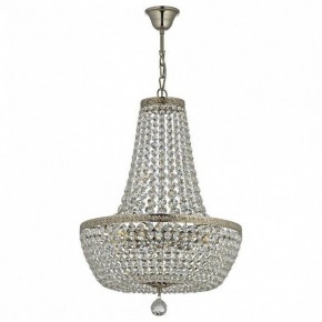 Подвесная люстра Arti Lampadari Castellana Nickel Castellana E 1.5.40.100 N в Соликамске - solikamsk.mebel24.online | фото 2