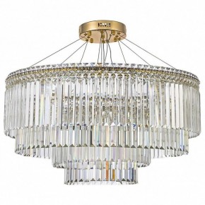 Подвесная люстра Arti Lampadari Ovindoli Gold Ovindoli L 1.5.80+40.101 G в Соликамске - solikamsk.mebel24.online | фото 2