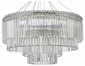 Подвесная люстра Arti Lampadari Ovindoli Gold Ovindoli L 1.5.80+40.101 N в Соликамске - solikamsk.mebel24.online | фото