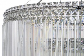 Подвесная люстра Arti Lampadari Ovindoli Gold Ovindoli L 1.5.80+40.101 N в Соликамске - solikamsk.mebel24.online | фото 4