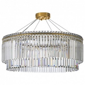 Подвесная люстра Arti Lampadari Ovindoli Gold Ovindoli L 1.5.80.101 G в Соликамске - solikamsk.mebel24.online | фото 2