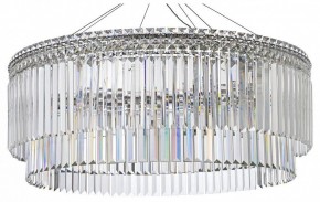 Подвесная люстра Arti Lampadari Ovindoli Gold Ovindoli L 1.5.80.101 N в Соликамске - solikamsk.mebel24.online | фото