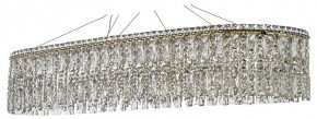 Подвесная люстра Arti Lampadari Ovindoli Nickel Ovindoli L 1.5.100x35.100 G в Соликамске - solikamsk.mebel24.online | фото
