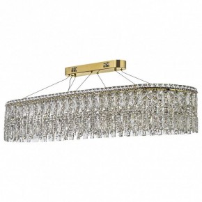 Подвесная люстра Arti Lampadari Ovindoli Nickel Ovindoli L 1.5.100x35.100 G в Соликамске - solikamsk.mebel24.online | фото 2