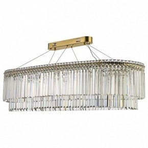 Подвесная люстра Arti Lampadari Ovindoli Nickel Ovindoli L 1.5.120x40.101 G в Соликамске - solikamsk.mebel24.online | фото 2