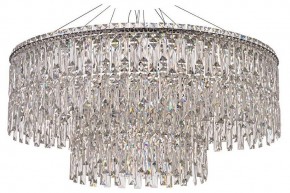 Подвесная люстра Arti Lampadari Ovindoli Nickel Ovindoli L 1.5.80+40.100 N в Соликамске - solikamsk.mebel24.online | фото