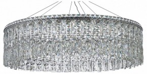 Подвесная люстра Arti Lampadari Ovindoli Nickel Ovindoli L 1.5.80.100 N в Соликамске - solikamsk.mebel24.online | фото