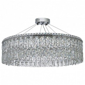 Подвесная люстра Arti Lampadari Ovindoli Nickel Ovindoli L 1.5.80.100 N в Соликамске - solikamsk.mebel24.online | фото 2