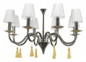 Подвесная люстра Arti Lampadari Pontone Pontone E 1.1.8 PB в Соликамске - solikamsk.mebel24.online | фото