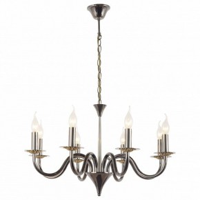 Подвесная люстра Arti Lampadari Pontone Pontone E 1.1.8 PB в Соликамске - solikamsk.mebel24.online | фото 2