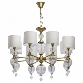 Подвесная люстра Chiaro Оделия 1 619011408 в Соликамске - solikamsk.mebel24.online | фото 2