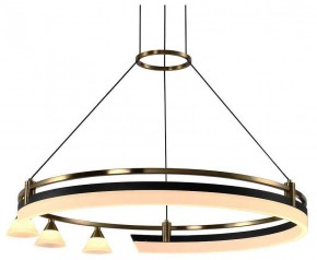 Подвесная люстра Citilux HELLY CL211062 в Соликамске - solikamsk.mebel24.online | фото