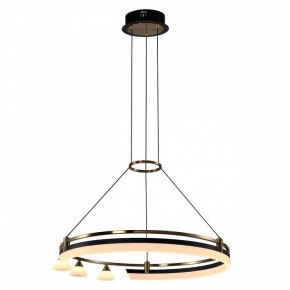 Подвесная люстра Citilux HELLY CL211062 в Соликамске - solikamsk.mebel24.online | фото 2