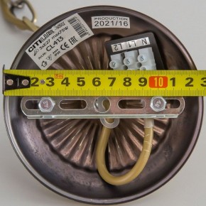 Подвесная люстра Citilux Латур CL413271 в Соликамске - solikamsk.mebel24.online | фото 15