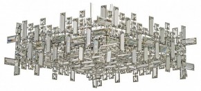 Подвесная люстра Dio D’Arte Erba Erba E 1.5.60.100 N в Соликамске - solikamsk.mebel24.online | фото