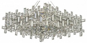 Подвесная люстра Dio D’Arte Erba Erba E 1.5.60x60.100 N в Соликамске - solikamsk.mebel24.online | фото